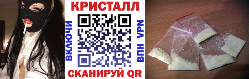купить наркотики сайты  Смоленск  АМФ 97% 