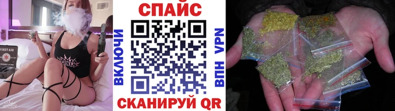 Бутират 1.4BDO  Смоленск 