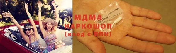 трава Надым