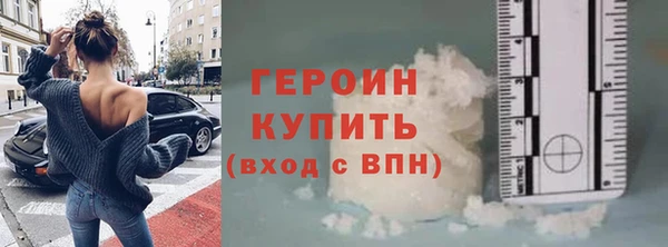 а пвп мука Балахна