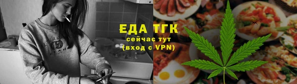 экстази Навашино