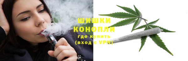 экстази Навашино