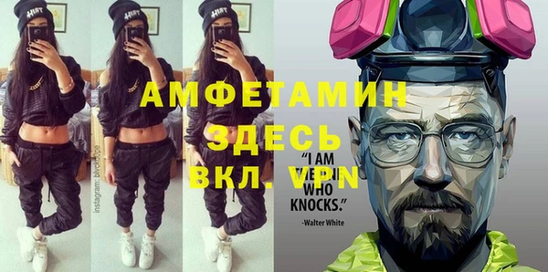 эйфоретик Наволоки