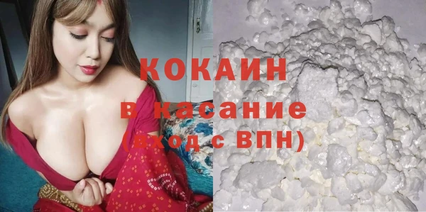 трава Надым