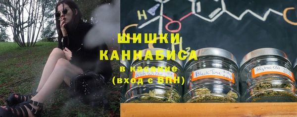 трава Надым