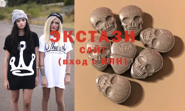 эйфоретик Наволоки