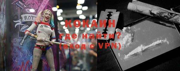 a pvp Долгопрудный