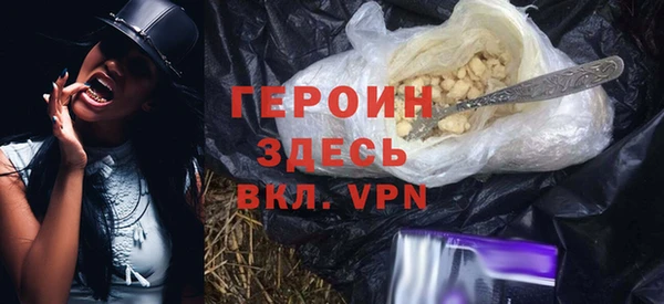 прущая мука Орехово-Зуево