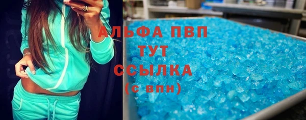 экстази Навашино